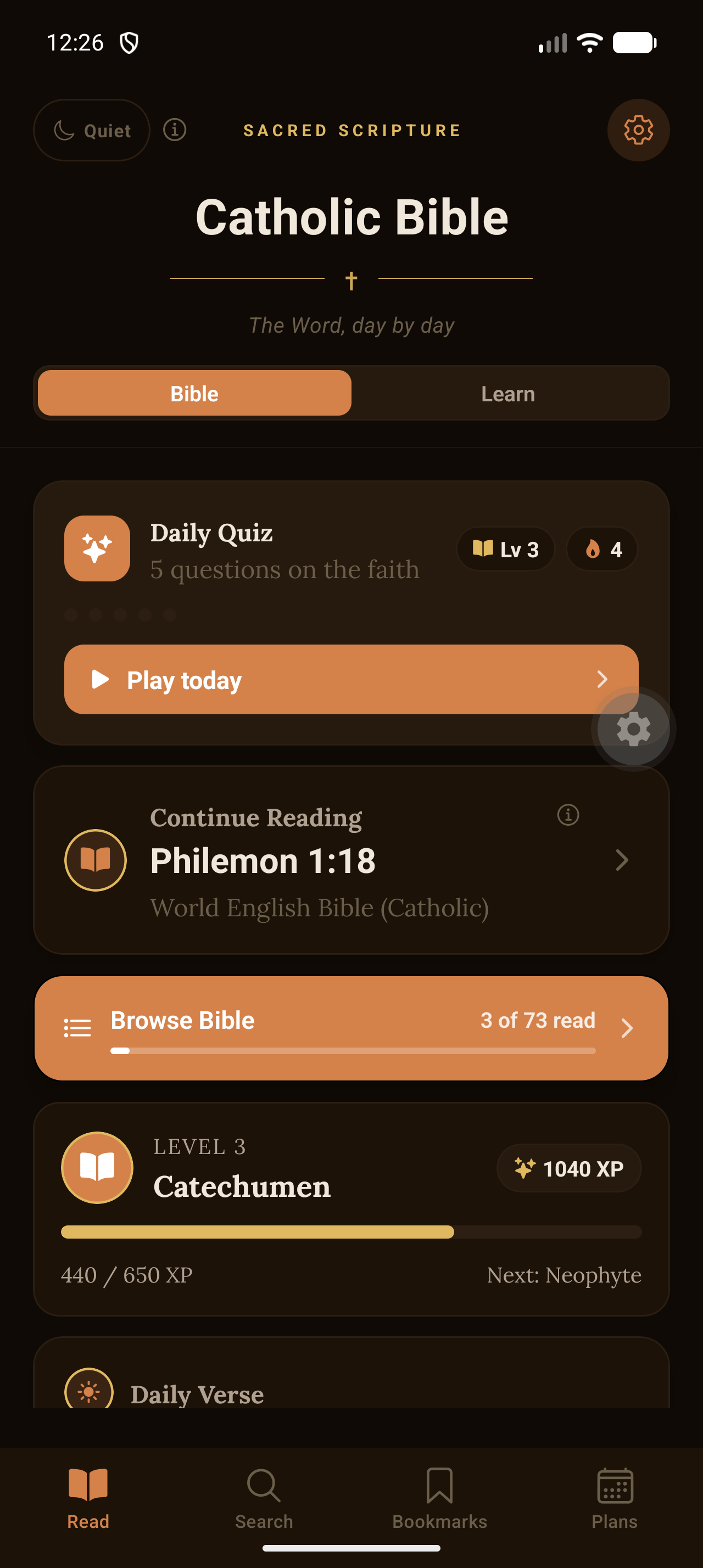 Cornerstone home screen